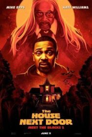 Постер к фильму Дом по соседству смотреть онлайн на HD Rezka
