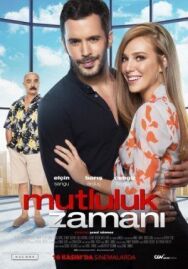 Постер к фильму Время счастья смотреть онлайн на HD Rezka