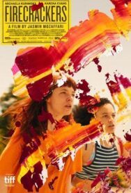 Постер к фильму Петарды смотреть онлайн на HD Rezka