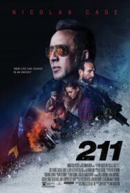 Постер к фильму Ограбление: Код 211 смотреть онлайн на HD Rezka