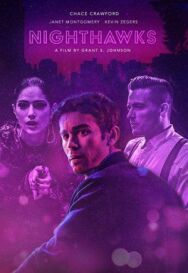Постер к фильму Полуночники смотреть онлайн на HD Rezka