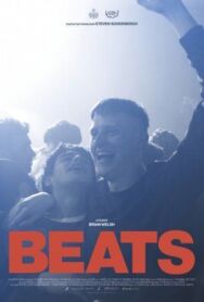 Постер к фильму Рейв смотреть онлайн на HD Rezka