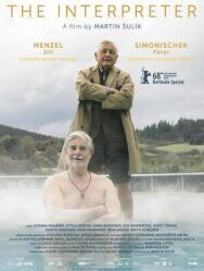 Постер к фильму Переводчик смотреть онлайн на HD Rezka