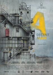 Постер к фильму Порядочный человек смотреть онлайн на HD Rezka