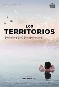 Постер к фильму Территории смотреть онлайн на HD Rezka