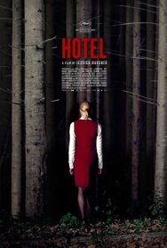 Постер к фильму Отель смотреть онлайн на HD Rezka