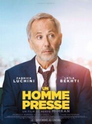 Постер к фильму Жизнь на повторе смотреть онлайн на HD Rezka