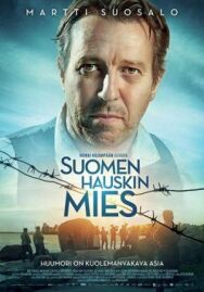 Постер к фильму Смейся или умри смотреть онлайн на HD Rezka