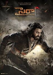 Постер к фильму Герой Нарасима Редди смотреть онлайн на HD Rezka