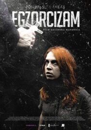 Постер к фильму Экзорцизм смотреть онлайн на HD Rezka