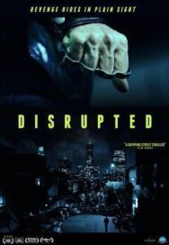 Постер к фильму Сломленный смотреть онлайн на HD Rezka