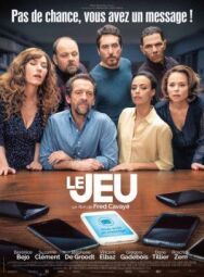 Постер к фильму Игра смотреть онлайн на HD Rezka