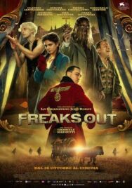 Постер к фильму Отчаянные мстители смотреть онлайн на HD Rezka