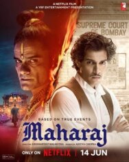 Постер к фильму Махарадж смотреть онлайн на HD Rezka