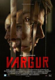 Постер к фильму Разрушитель смотреть онлайн на HD Rezka