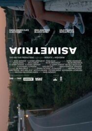 Постер к фильму Асимметрия смотреть онлайн на HD Rezka