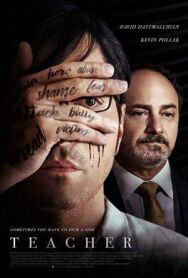 Постер к фильму Учитель смотреть онлайн на HD Rezka