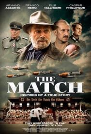 Постер к фильму Матч смотреть онлайн на HD Rezka