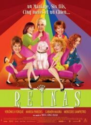 Постер к фильму Королевы смотреть онлайн на HD Rezka