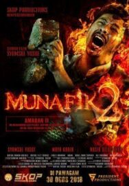 Постер к фильму Мунафик 2 смотреть онлайн на HD Rezka