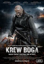 Постер к фильму Кровь Бога смотреть онлайн на HD Rezka