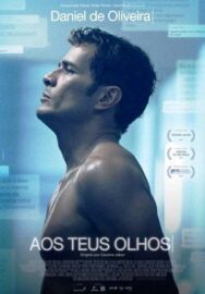 Постер к фильму Размытая правда смотреть онлайн на HD Rezka