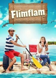 Постер к фильму Обман смотреть онлайн на HD Rezka