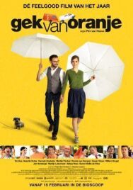 Постер к фильму Оранжевая лихорадка смотреть онлайн на HD Rezka