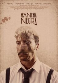 Постер к фильму Чёрное пятно смотреть онлайн на HD Rezka