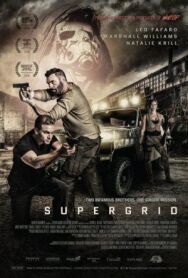 Постер к фильму Суперсеть смотреть онлайн на HD Rezka