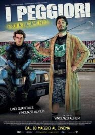 Постер к фильму Худшие смотреть онлайн на HD Rezka