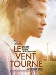 Постер к фильму Ветер перемен смотреть онлайн на HD Rezka