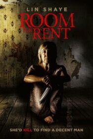 Постер к фильму Сдаётся комната смотреть онлайн на HD Rezka
