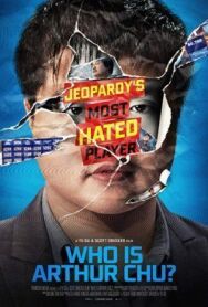 Постер к фильму Кто такой Артур Чу? смотреть онлайн на HD Rezka