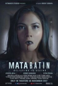 Постер к фильму Третий глаз смотреть онлайн на HD Rezka