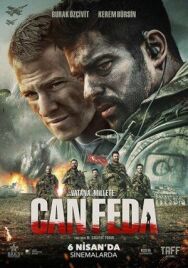 Постер к фильму Жизнь отдам смотреть онлайн на HD Rezka