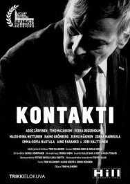 Постер к фильму Информатор смотреть онлайн на HD Rezka