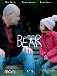 Постер к фильму Bear смотреть онлайн на HD Rezka