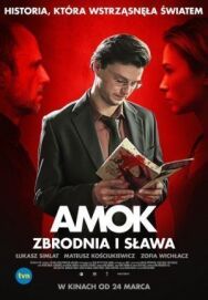 Постер к фильму Бешенство смотреть онлайн на HD Rezka