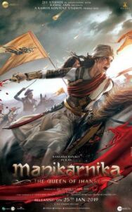 Постер к фильму Маникарника: Королева Джханси смотреть онлайн на HD Rezka