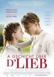 Постер к фильму История о любви смотреть онлайн на HD Rezka