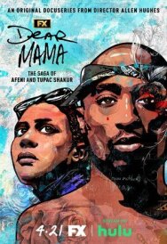 Постер к фильму Дорогая мама смотреть онлайн на HD Rezka
