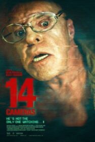 Постер к фильму 14 камер смотреть онлайн на HD Rezka