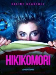 Постер к фильму Хикикомори смотреть онлайн на HD Rezka