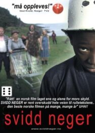 Постер к фильму Негр-погорелец смотреть онлайн на HD Rezka