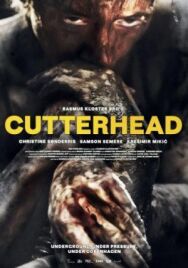 Постер к фильму Проходческий щит смотреть онлайн на HD Rezka