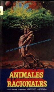 Постер к фильму Разумные животные смотреть онлайн на HD Rezka