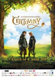 Постер к фильму Чертовщина смотреть онлайн на HD Rezka