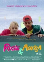 Постер к фильму Рози и Муса смотреть онлайн на HD Rezka