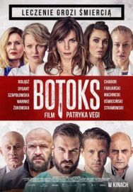 Постер к фильму Ботокс смотреть онлайн на HD Rezka